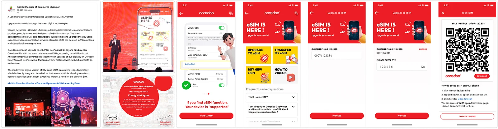 eSIM one-screen migration interface