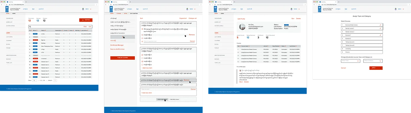UNDP eLearning Program - LMS system design part 2