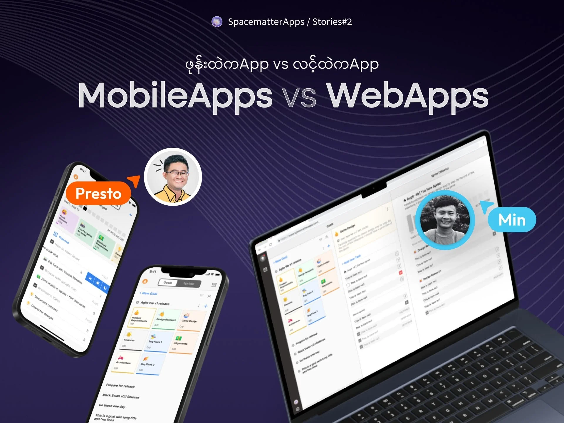 Mobile App vs. Web App: What Founders Need to Know