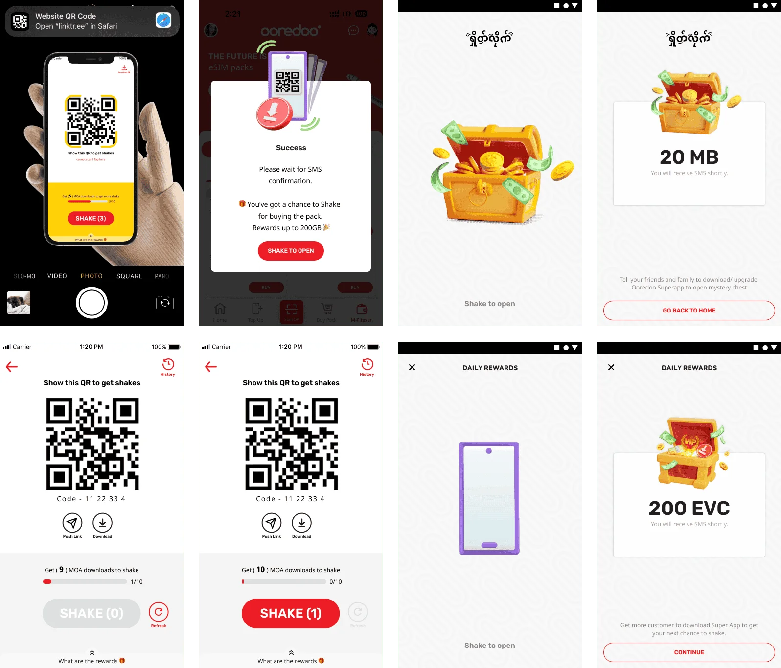Shake & Win micro-interaction and instant reward feedback