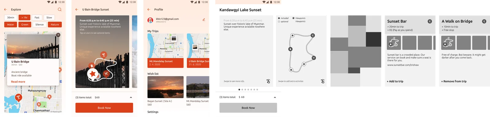 First prototype iteration
