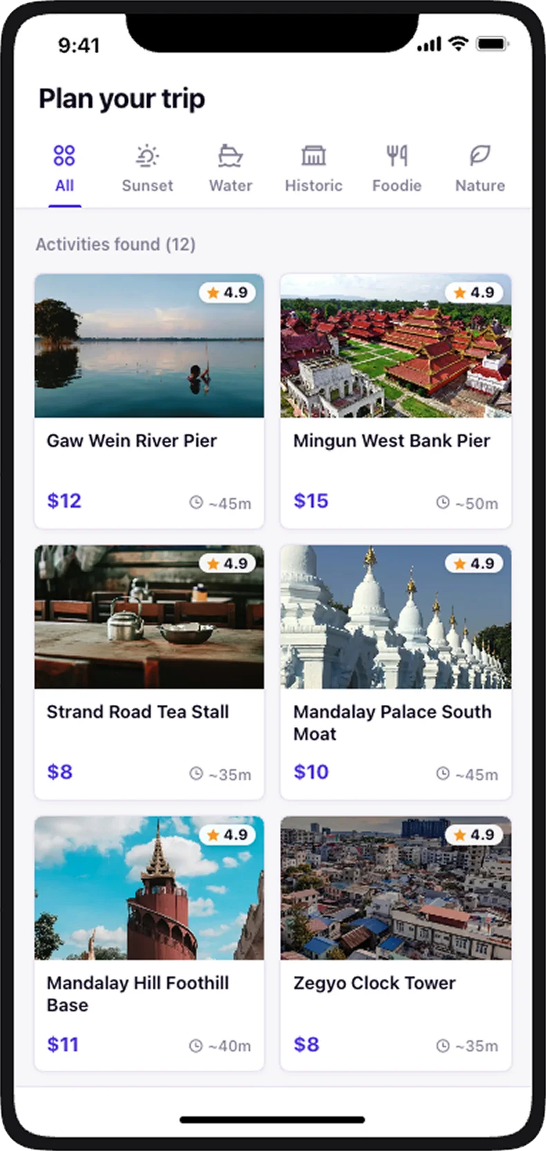App screen 1